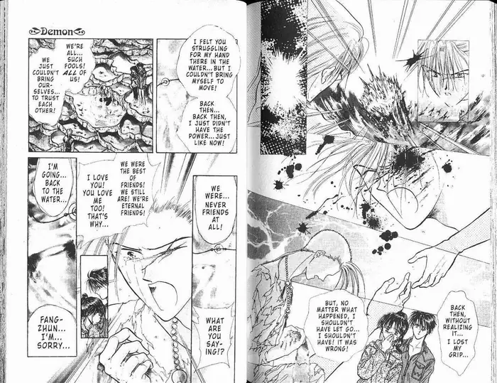 Fushigi Yuugi Chapter 0 image 090_optimized